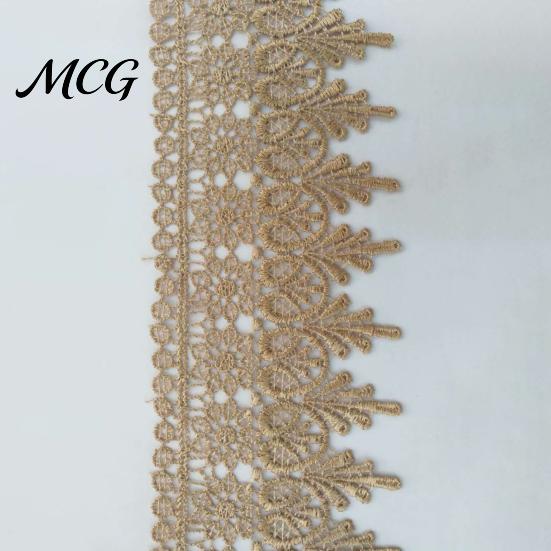 Decorative Lace for Sewing 1.4 Yards Floral Trim, 9.5cm Wide Ribbon, Craft Ribbon Crafts Edging Wedding Dress Embellishment, DIY Sewing, Gift