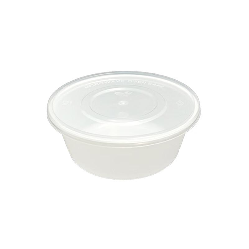 Disposable Round Meal Bowl