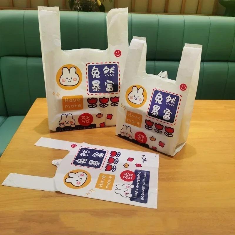 Little Bear Vest Plastic Tote Bags Restaurant Takeaway Dessert Food Packaging Bag Shop Shopping Gift Ornaments Storage Packing