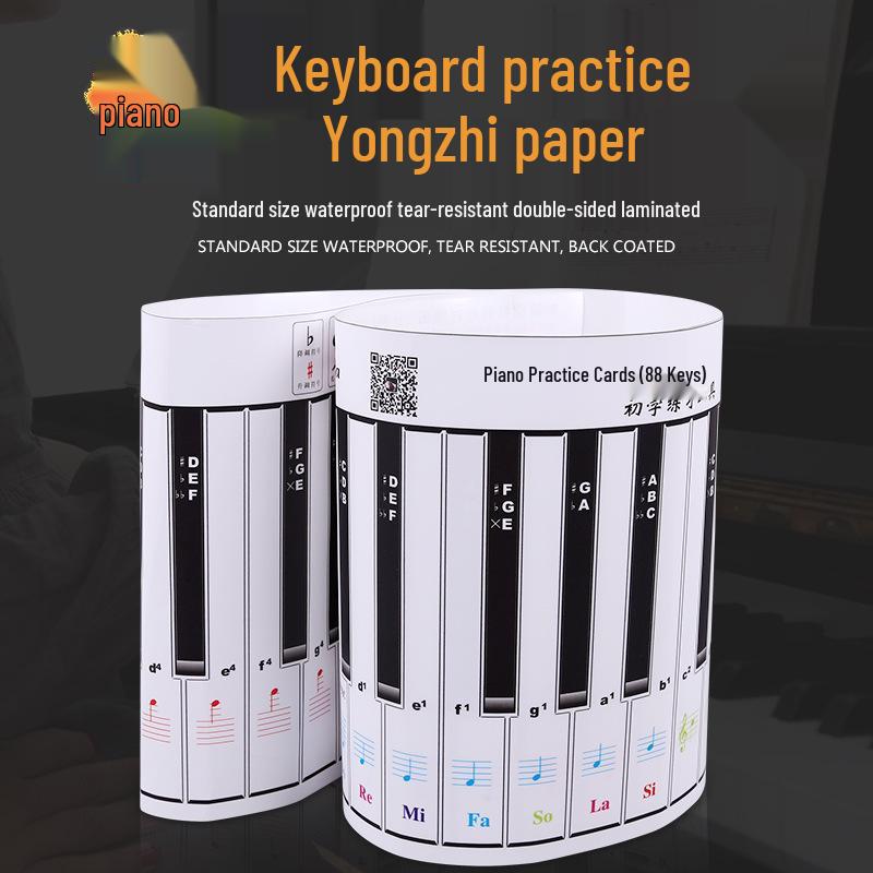 88-Tasten tragbares Handrollklavier mit Fingerpositionsdiagramm