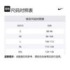 Nike Garrett Wilson New York Jets Men's Nike Nfl Game Football Jersey 67NM09WK72F-GTF