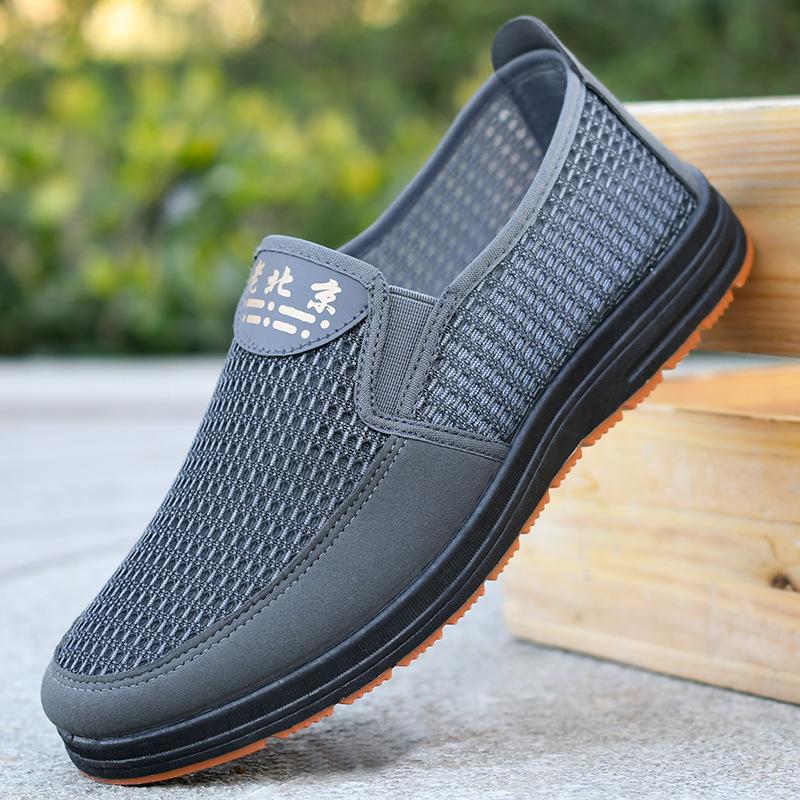 

Мужские летние дышащие туфли с мягкой подошвой из сетки, удобные дышащие повседневные туфли для людей среднего возраста 42 серый