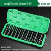 Electric Wrench Head Socket Adapter: Hex Shank to Square Drive Extension
