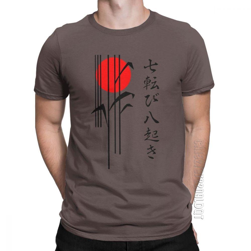 Aikido TShirt Unisex Fall Seven Times Stand Up Eight Male Tshirt Casual Basic Tees O Neck 100 Cotton Tops Oversize T Shirts S