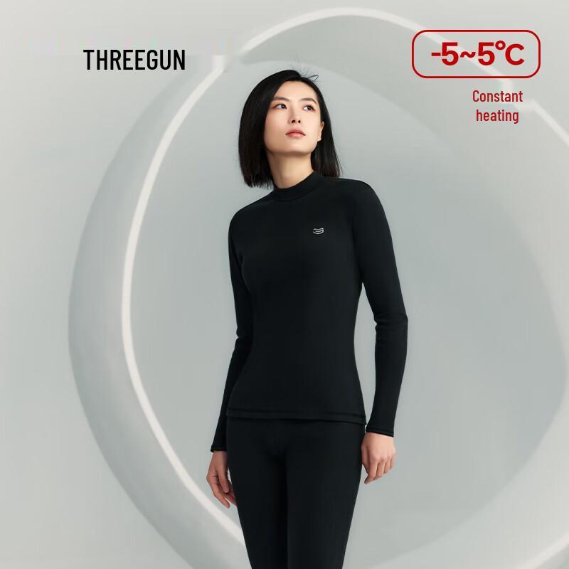 

Комплект термобелья из антибактериального хлопка ThreeGun XL