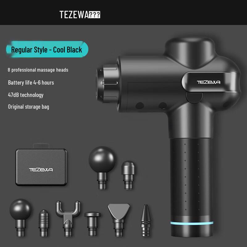 Tezewa Electric Massage Gun