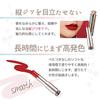 kailijumei Mermaid Lip Glossy High Color Gift Rouge Moisturizing Dugong Milk Tea (3. Beige)