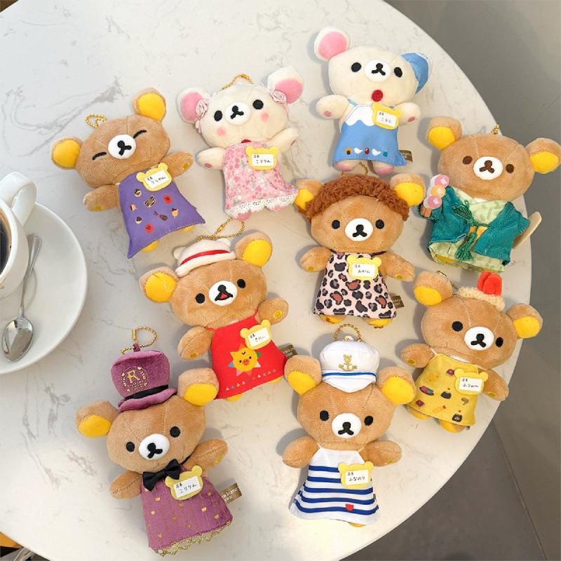 Cartoon Rilakkuma Plush Bear Doll Keychain Bag Pendant Toy Accessories Gifts