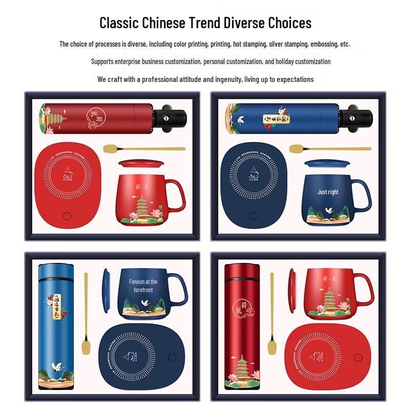 Smart LED Display Insulated Mug Gift Set