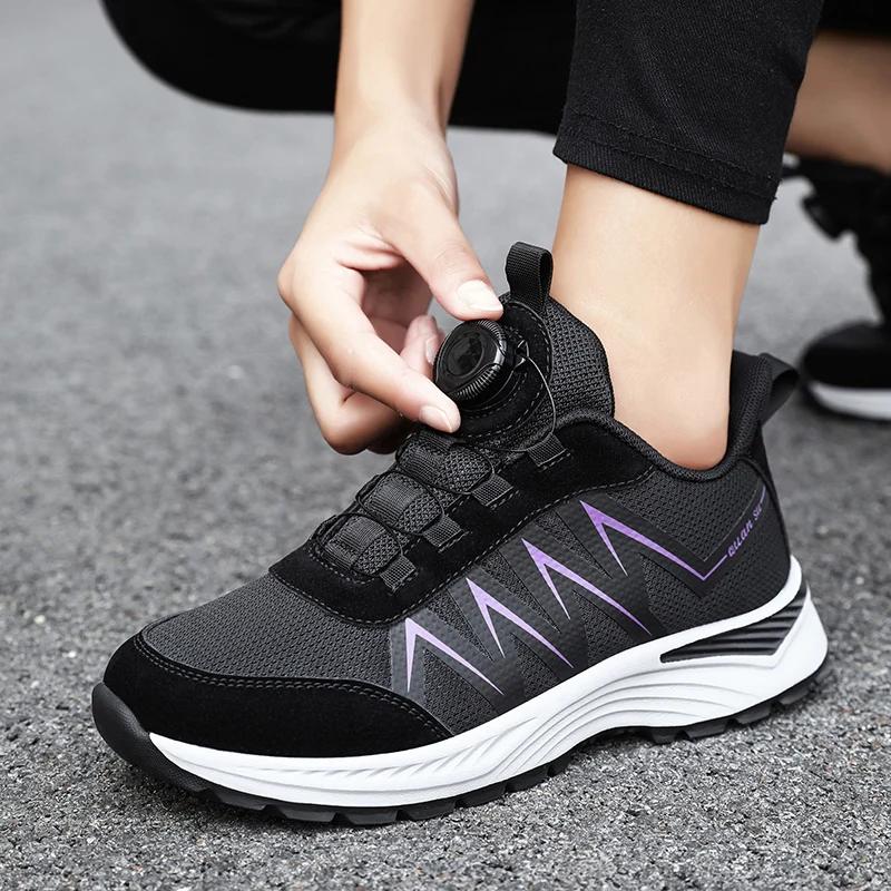 Herren Sneakers Herrenschuhe Bequeme rutschfeste stabile Stoßdämpfung leichte Paarschuhe und Mesh atmungsaktiv Casual Basket Homme