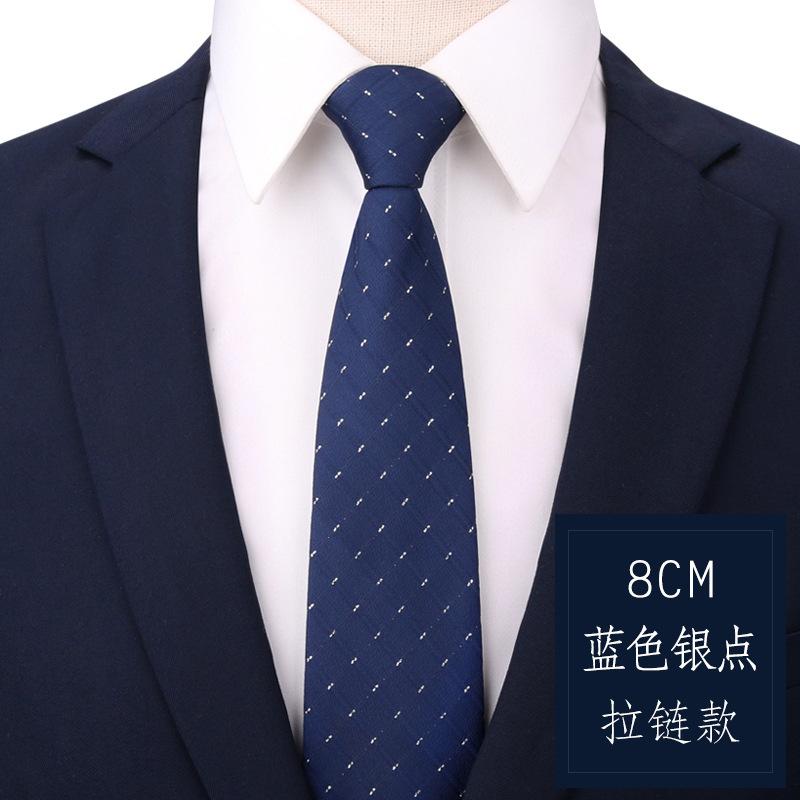 Men'S And Women'S Business Ties, Formal Wear, Black Zipper-Style Groom Wedding Korean Version, Narrow Lazy, No Striped Bow Tie Plaid