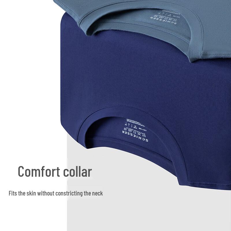 Schiesser Men's 7A Antibacterial Amino Acid Thermal Underwear Set