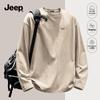 Men's Pure Cotton Long Sleeve T-Shirt