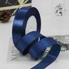 2 см Шелковая Лента для Выпечки Тортов, Рукоделия DIY, Свадебного Декора, Упаковки Подарков и Многого Другого.
