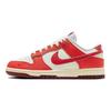 Nike Dunk Low Cosmic Clay Scarpe da Skate Sneakers da Donna HJ3491-161