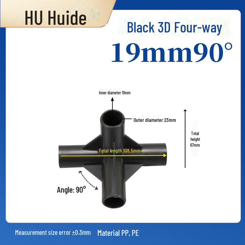 Three-Dimensional Plastic Right Angle Joint Connector for Tent and Studio Accessories