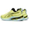 Asics Gel Kinsei Max Glow Žluté Dámské Tenisky Černé 1012B512-750