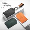 BYD D9 Suede Car Key Case - NFC Card Holder with Logo, Three-Color Protection for Men & Women