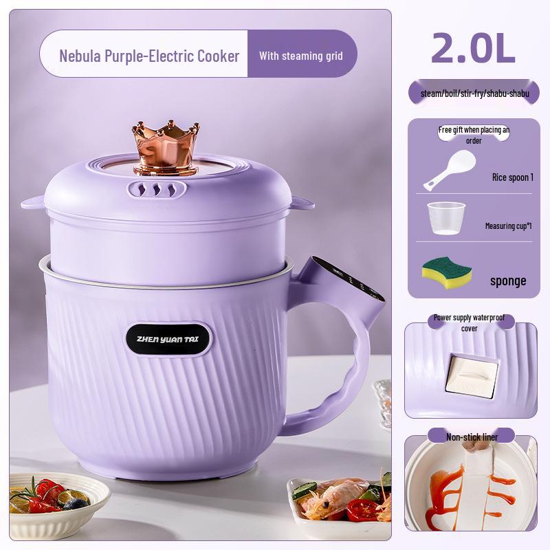 

Многофункциональная мини-электрическая рисоварка: Антипригарная кастрюля для общежитий