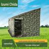 Quanzhida Outdoor Car-Side Tent