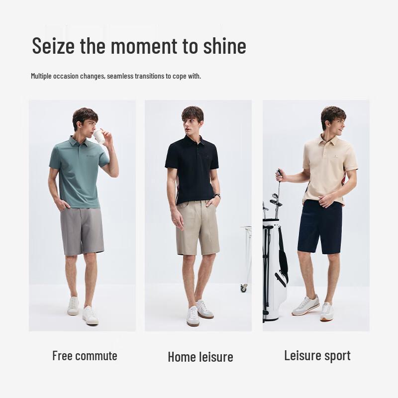 Men's Straight-Leg Cool Summer Casual Shorts