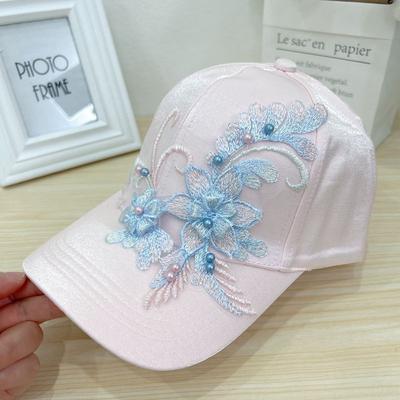 Hat Female Spring Summer Butterfly Flower Sunscreen Cap Casual Versatile Sun Hat Fashion Trendy Breathable Baseball Cap