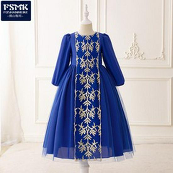 Dubai Muslim Brocade Embroidered Mid-Length Sleeve Evening Abaya Dress