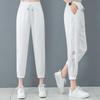 Ice Silk Women's High Waist Harem Pants - 2025 Korean Style, Summer Thin, Drawstring, Ankle-Cuffed, Slimming, Sun Protection, Casual.