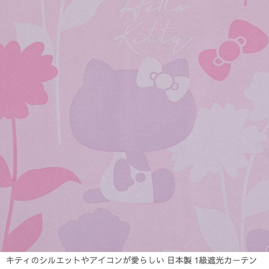 Sanrio V Hello Kitty Silhouette First Class Zatemňovací sada šířky 100 x délky 178 Zatemňovací postava [Vyrobeno v Japonsku] Závěsy, 2, cm, 99,99% míra,
