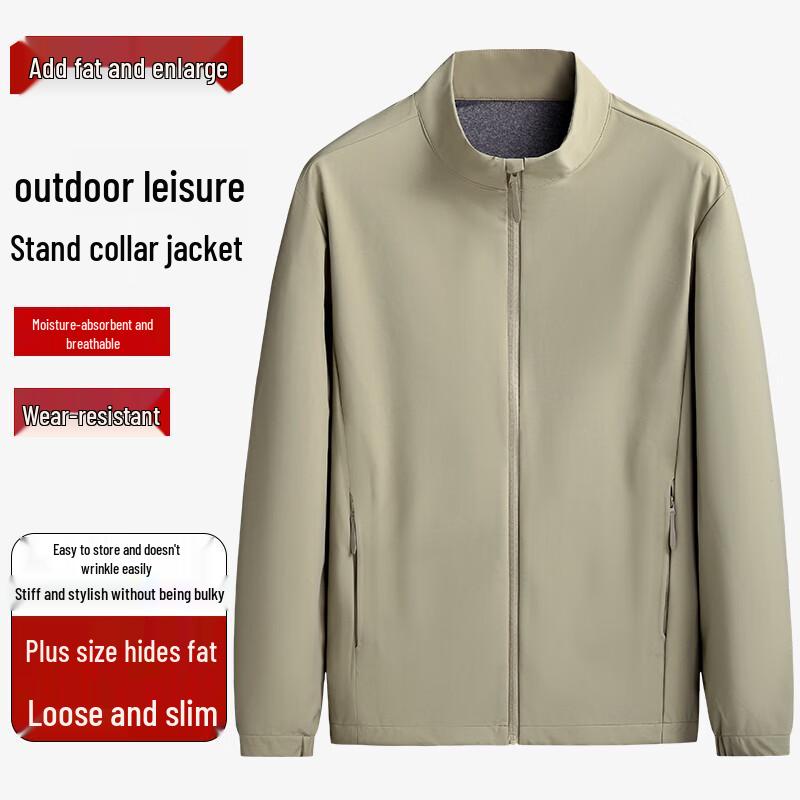 

Men s Plus Size Stand Collar Casual Jacket 5XL