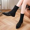 Botas altas – Botas altas