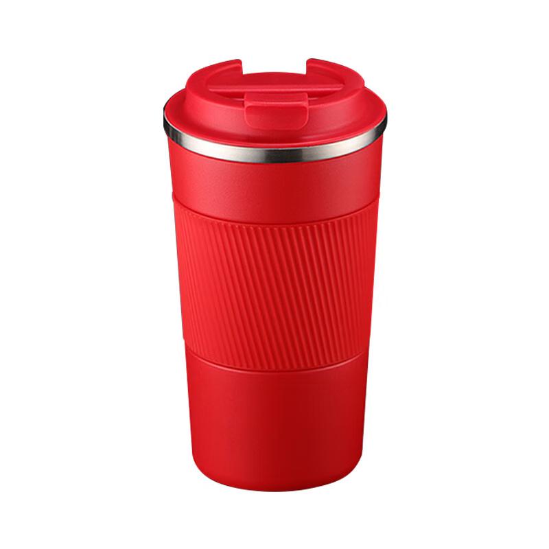 Vacuum Insulated Coffee Travel Mug