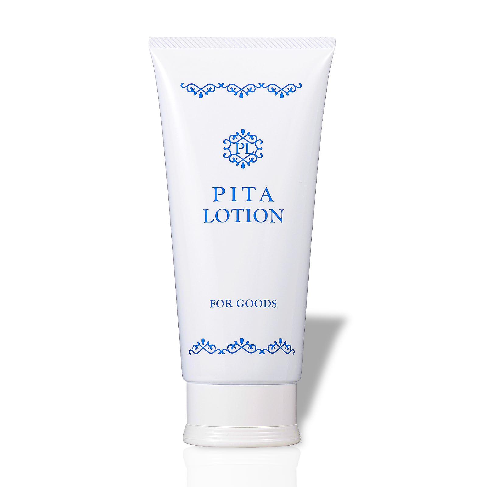 

Love Cosmetics Pita Lotion 200 г лосьон для женщин Вставные товары лосьон-смазка Сделано в Японии