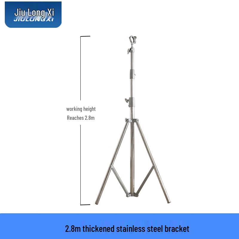 Jiulongxi Stainless Steel Flue Gas Sampling Probe Bracket