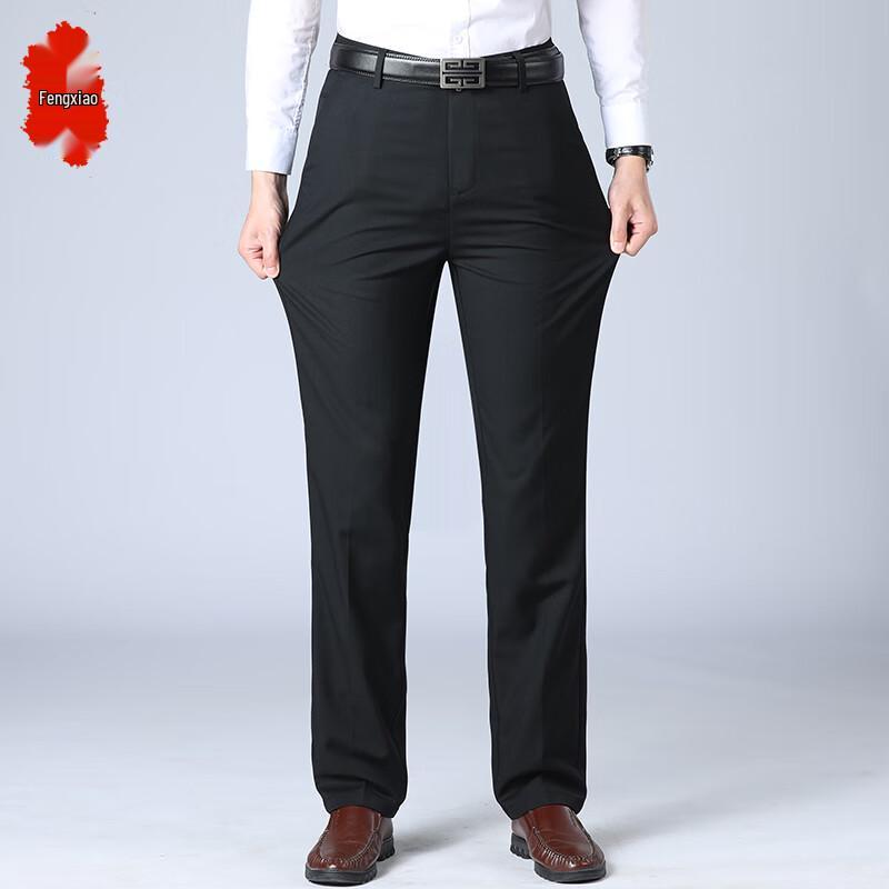 

Men s Wrinkle-Resistant Stretch Business Casual Trousers 36
