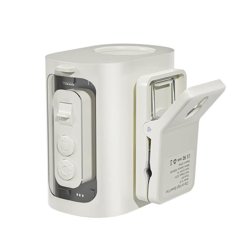 Coolangshi Portable Clip-On Wearable Fan