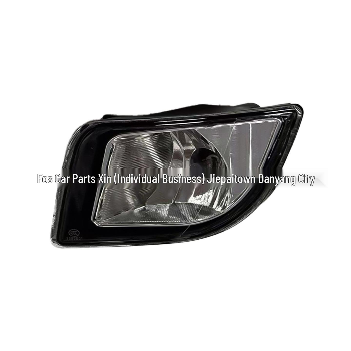 Compatible Volkswagen Sagitar Fog Light Lower Grille - Front Fog Lamp 1KD941699/700A for 11 Models