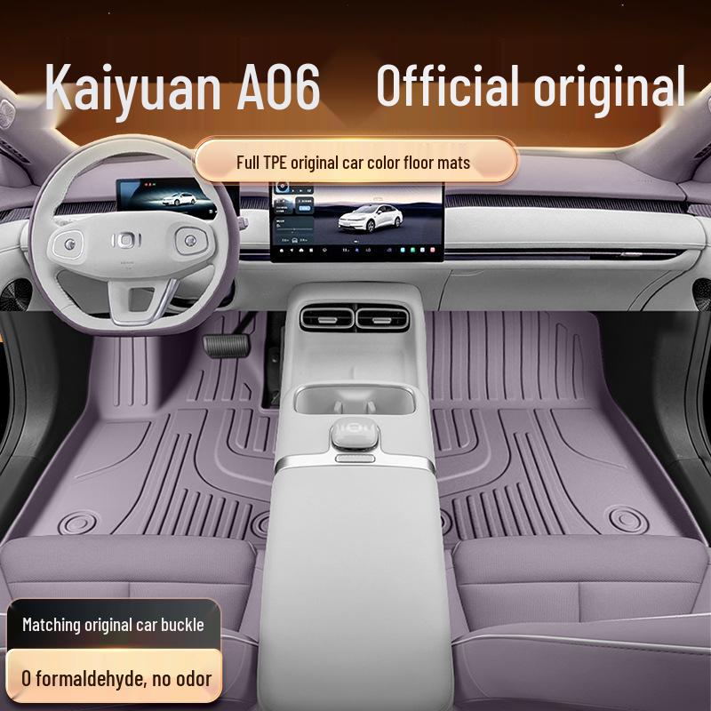 Kaiyuan A06 TPE2026 Floor Mats for Changan Car Interior Modification