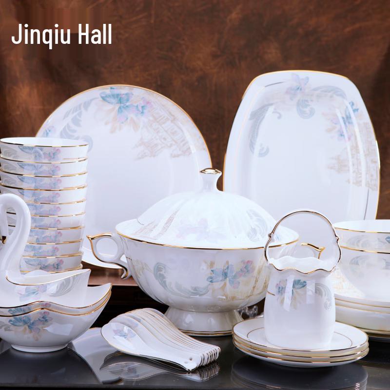 

Jingdezhen Bone China 60-Piece Imperial Gold-Inlay Dinnerware Set