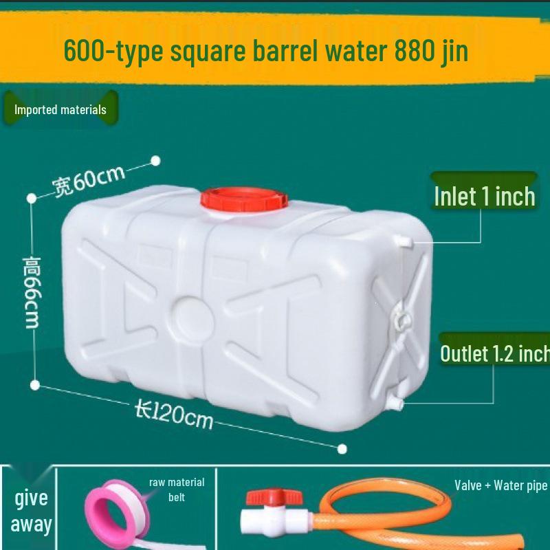 Lebensmittelechter Kunststoff-Wassertank mit großer Kapazität - Horizontal rechteckiges Design für den Heimgebrauch
