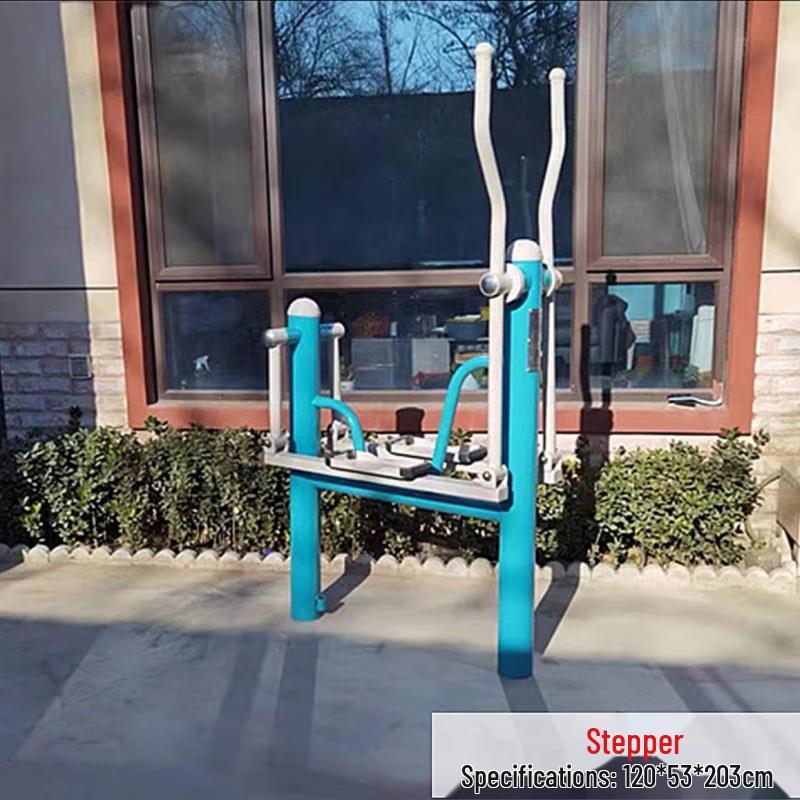 Hua Teng Outdoor Fitness Stepper