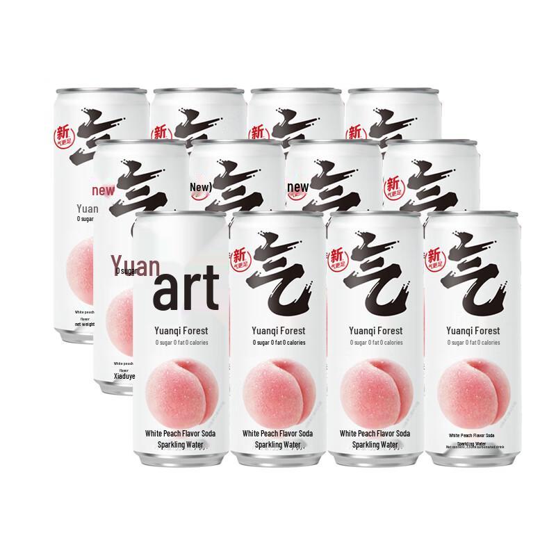Genki Forest Sparkling Water