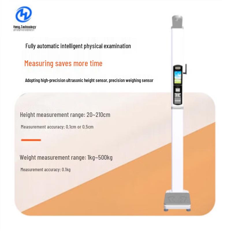 XINDINGHENG DHM-300G Series Ultrasonic Height & Weight Scale (CN version)