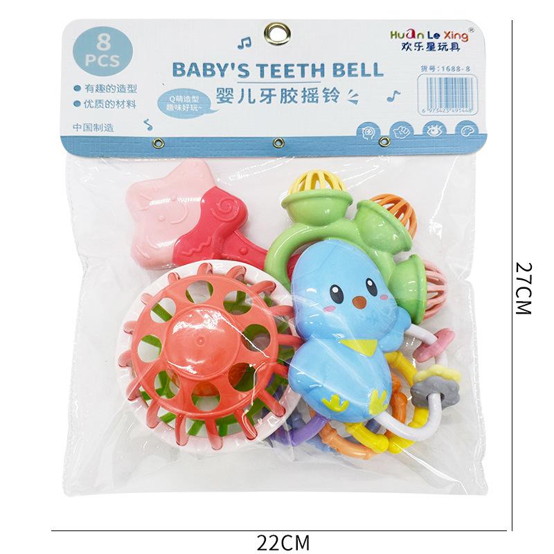Baby Toy Cartoon Toothpaste Rattle Clutch Ball Combination 8-Piece Set Newborn Children Soft Glue Soothing Toy