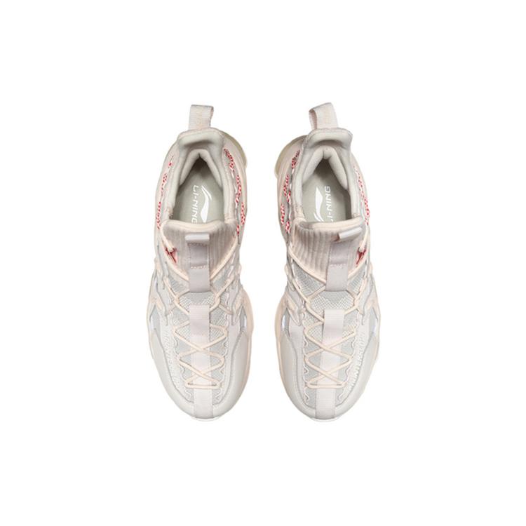 New LINING CF Vintage Basketball Shoes Women's Low top Pink Apricot AGLQ136-2