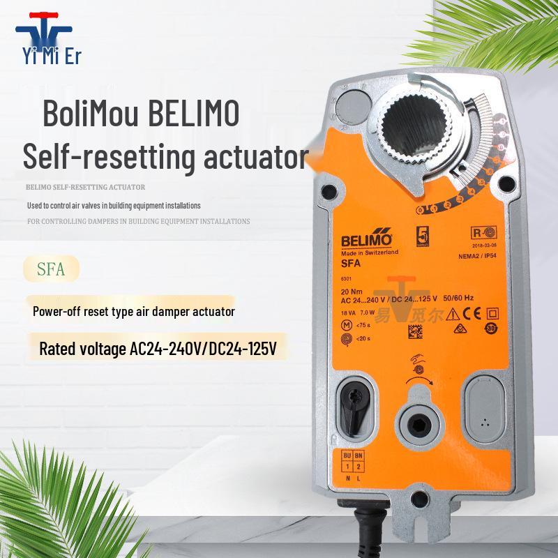BELIMO Swiss SFA Electric Damper Actuator for Air Valves BELIMO Actuator SFA