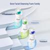 Dove Amino Acid Moisturizing Cleansing Foam