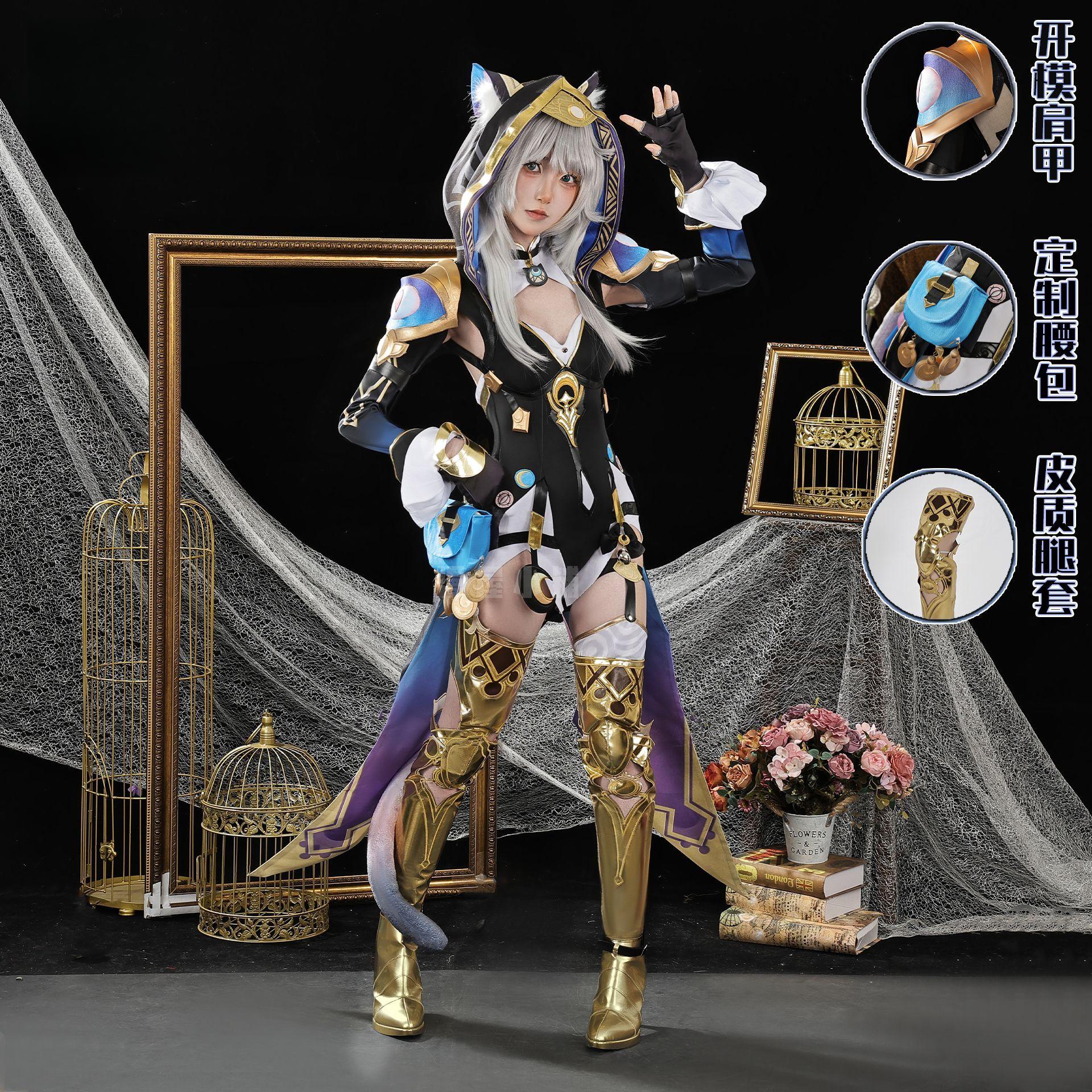 

Anime Honkai:Star Rail Cipher Cosplay Costume Uniform Halloween Carnival Party Christmas Play Role Clothes Clothing S