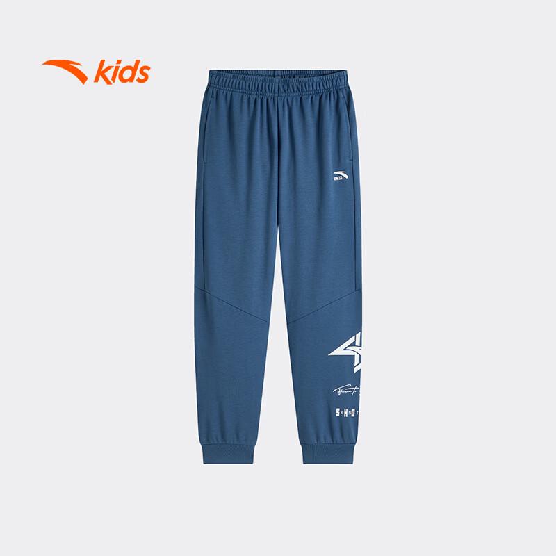 Летние свободные дышащие спортивные штаны для мальчика Anta Kids A52628703 101