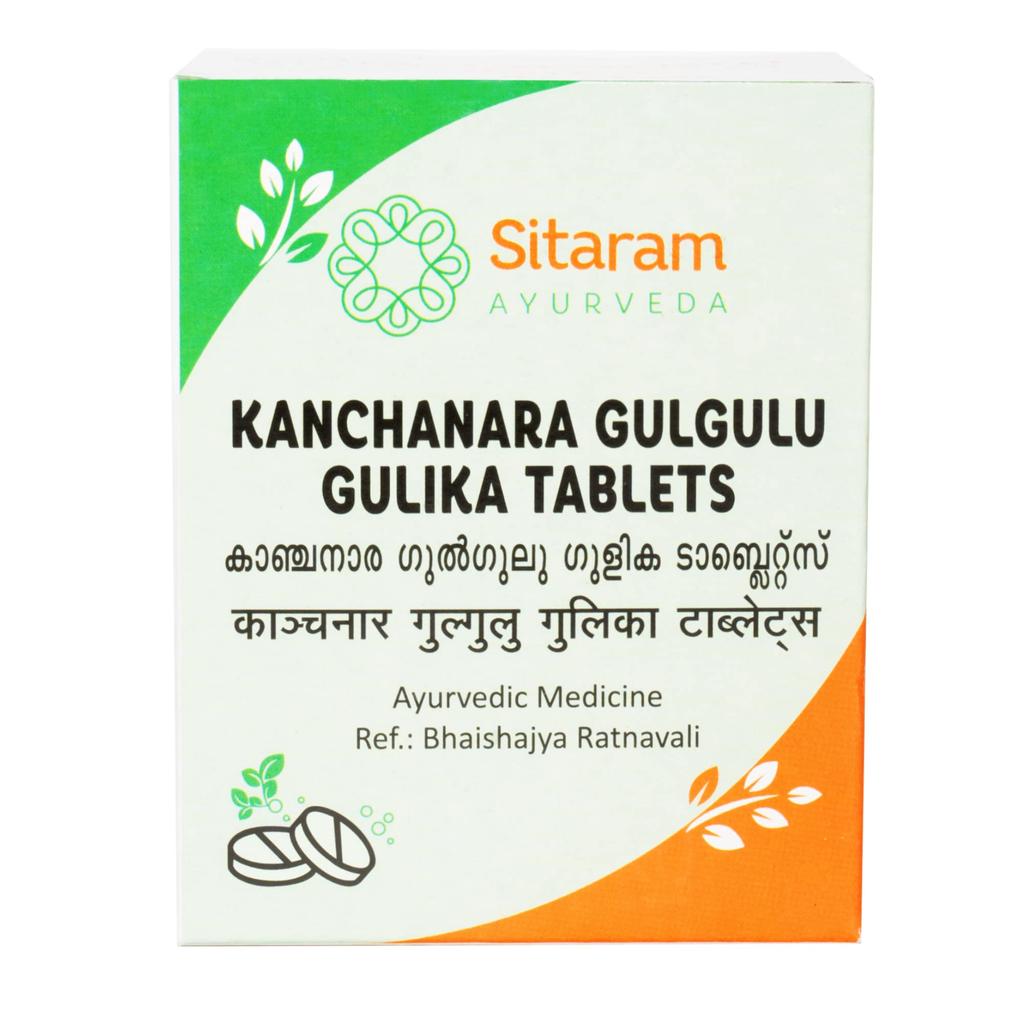 Таблетки Sitaram Ayurveda Kanchanara Gulgulu Gulika | Классическая аюрведическая смесь с экстрактом коры и смолы Bauhinia | Поддерживает здоровье щитовидной железы
